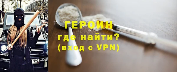 MDMA Premium VHQ Лиски