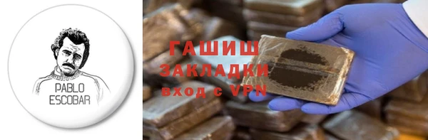 MDMA Premium VHQ Лиски