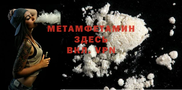 MDMA Premium VHQ Лиски